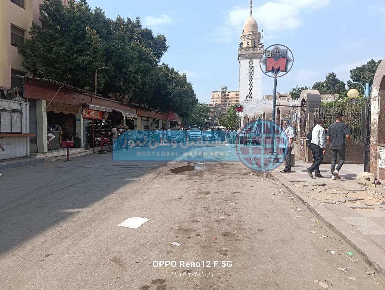 20c51223-1da3-43fb-a45c-04e2b81f2d92