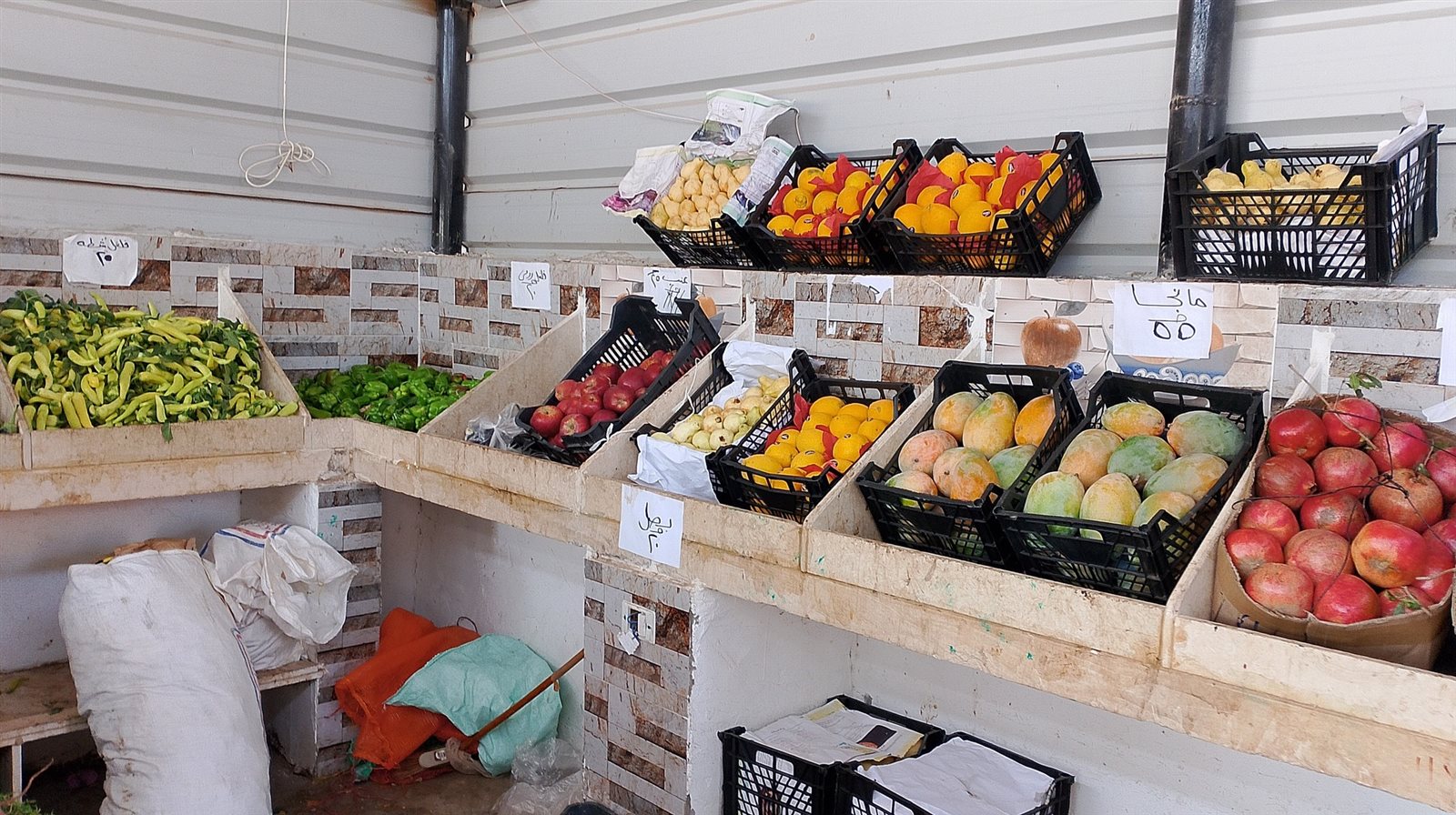 مبادرة لطرح الخضر والفاكهة بأسعار مخفضة بمركز باريس وقراه (1)