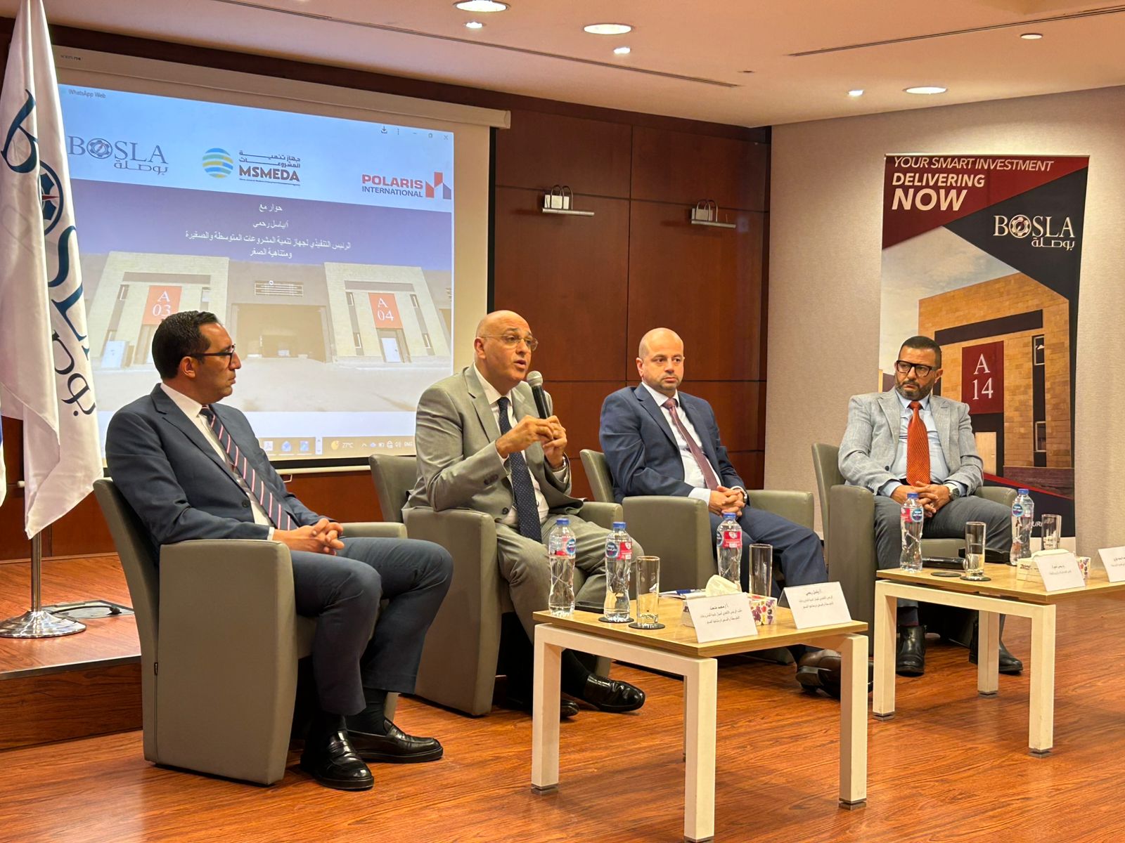 b000bfb9-caf3-4e4f-b318-4f5ff2f8e5d2