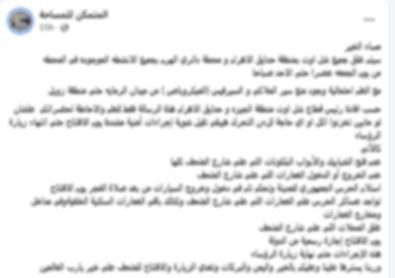 951e9fbe-9af8-4878-9c8d-aff882ff4dfe