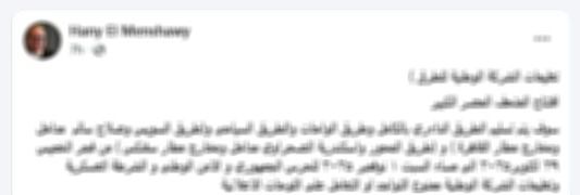 b3d0dae2-ee8c-4c69-9154-85dfec7b7c0a