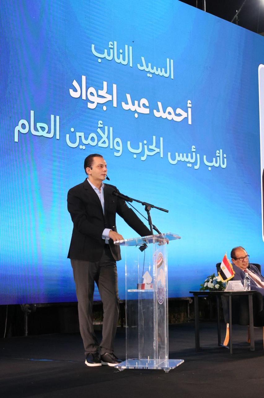 572019536_1364036671754412_1266340409250871803_n