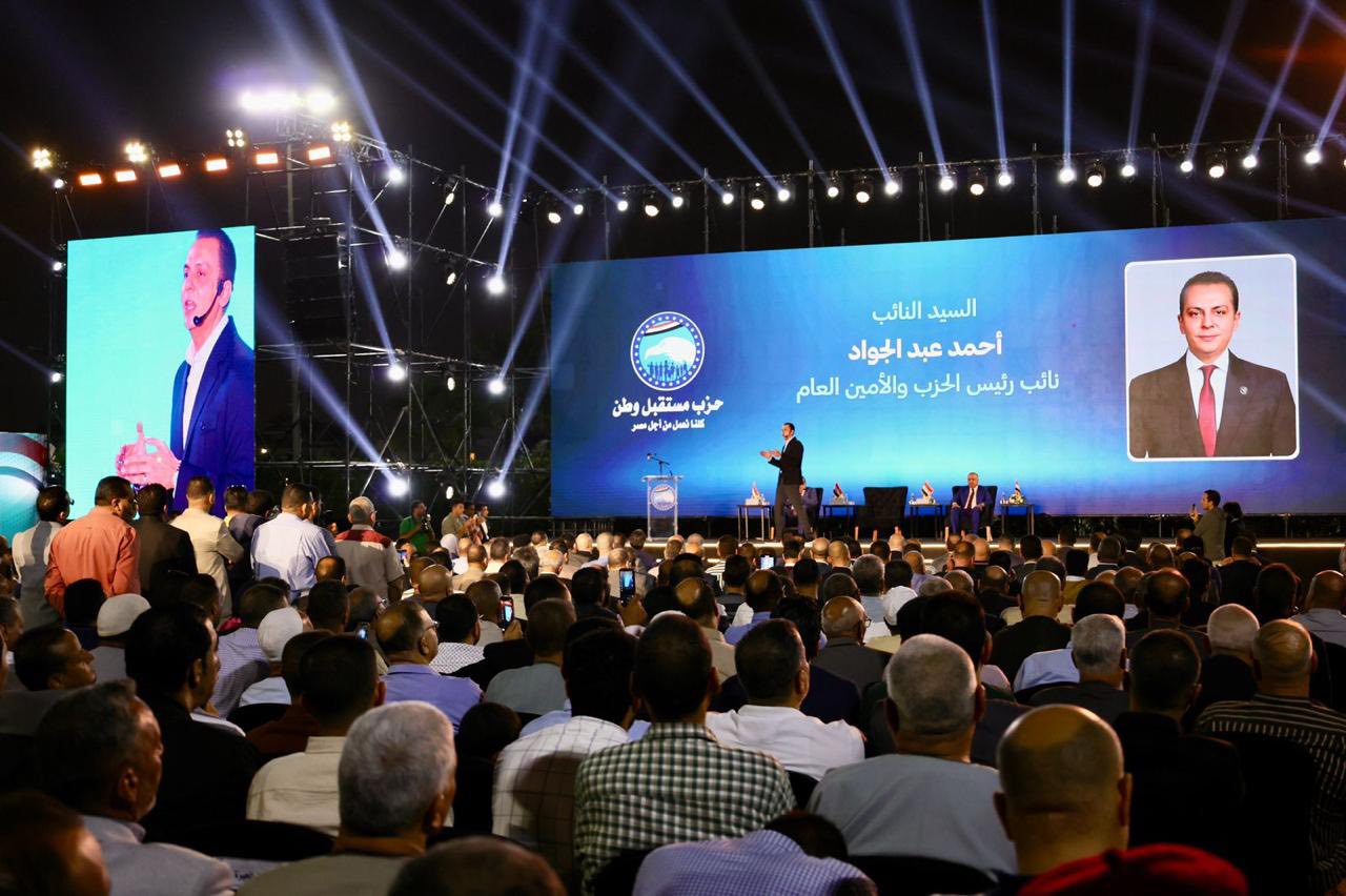 572365045_1364036575087755_4486885505558311430_n