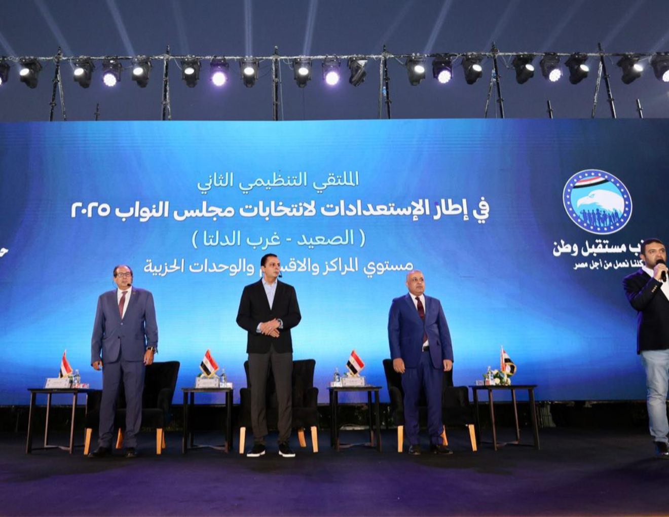 574352735_1364036091754470_5426235394943801559_n