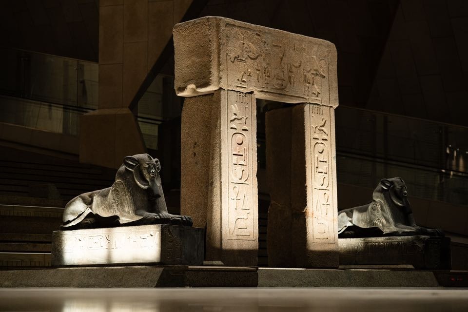 المتحف المصري الكبير