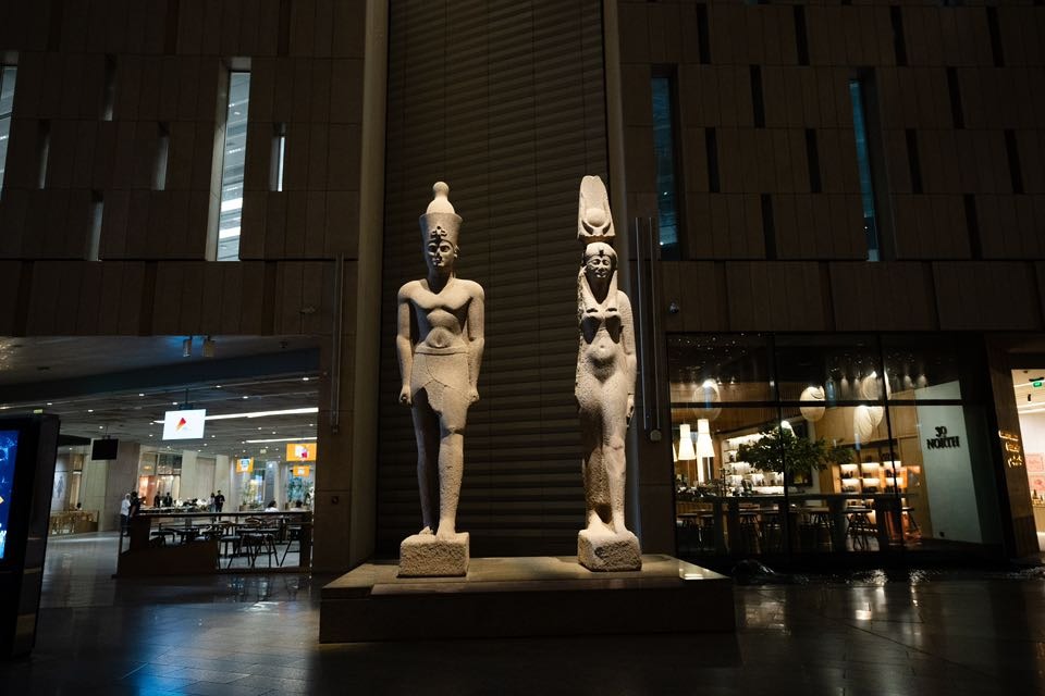 المتحف المصري الكبير