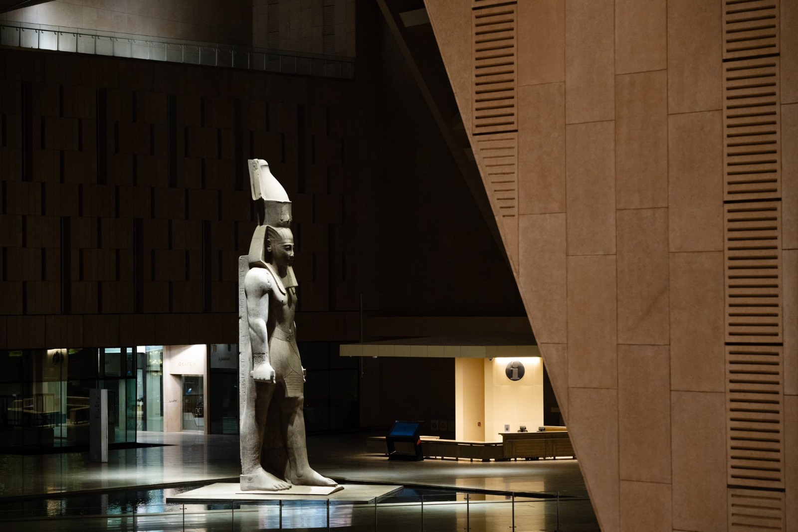 المتحف المصري الكبير