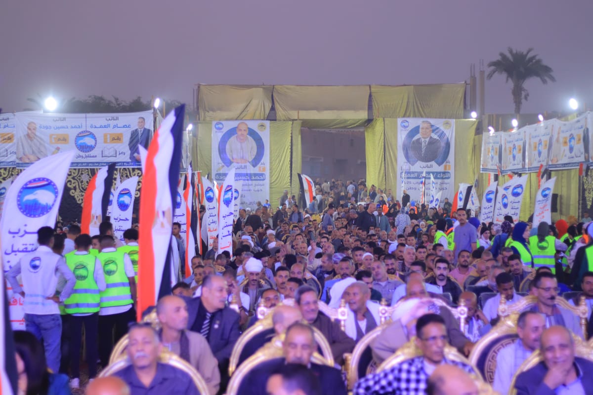 2efca15b-c899-48f9-b6e5-baf3b498e201 (1)