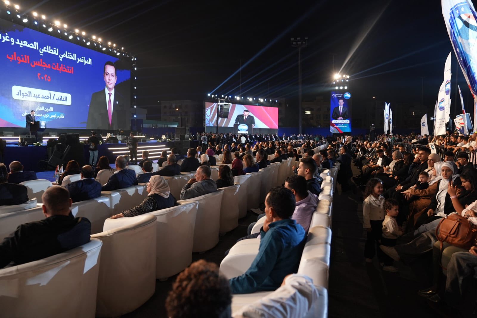 576660587_806427692285999_8769546171997350939_n