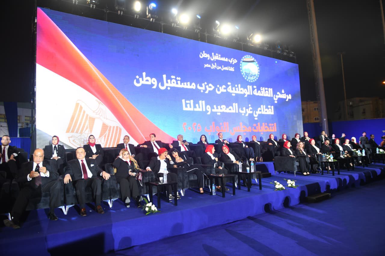 577081866_806426502286118_9120380458881158492_n