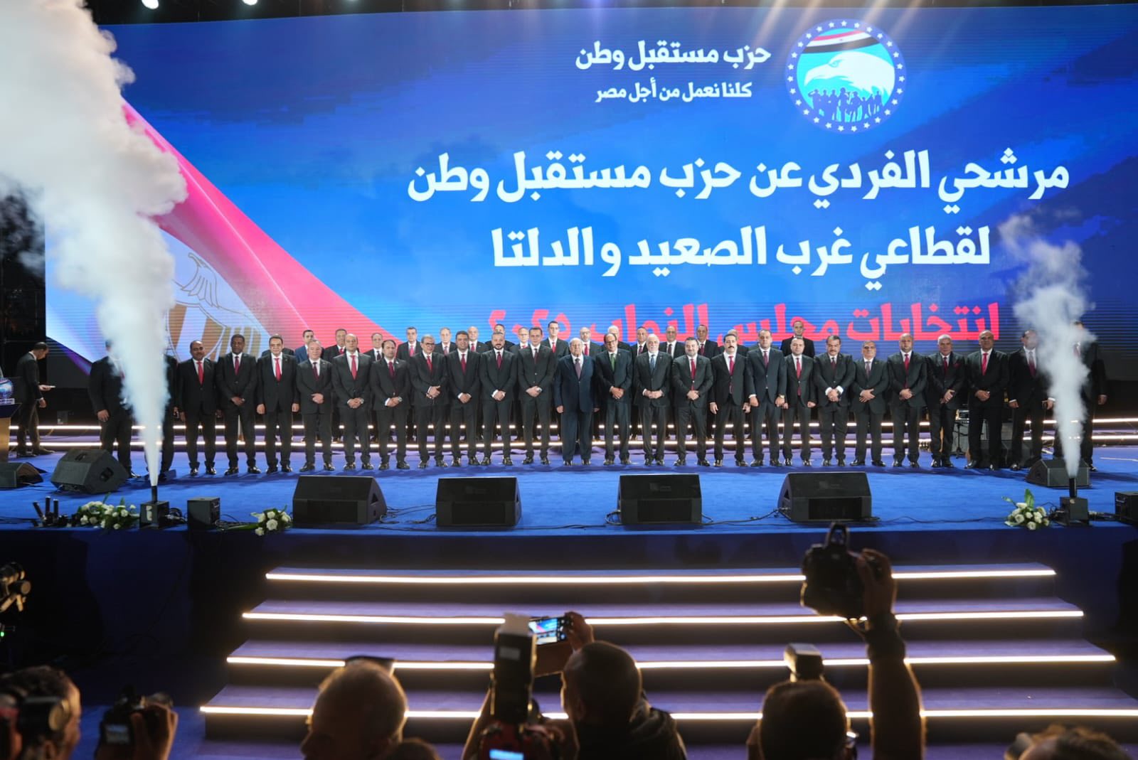 577747228_806427218952713_567117510760417372_n