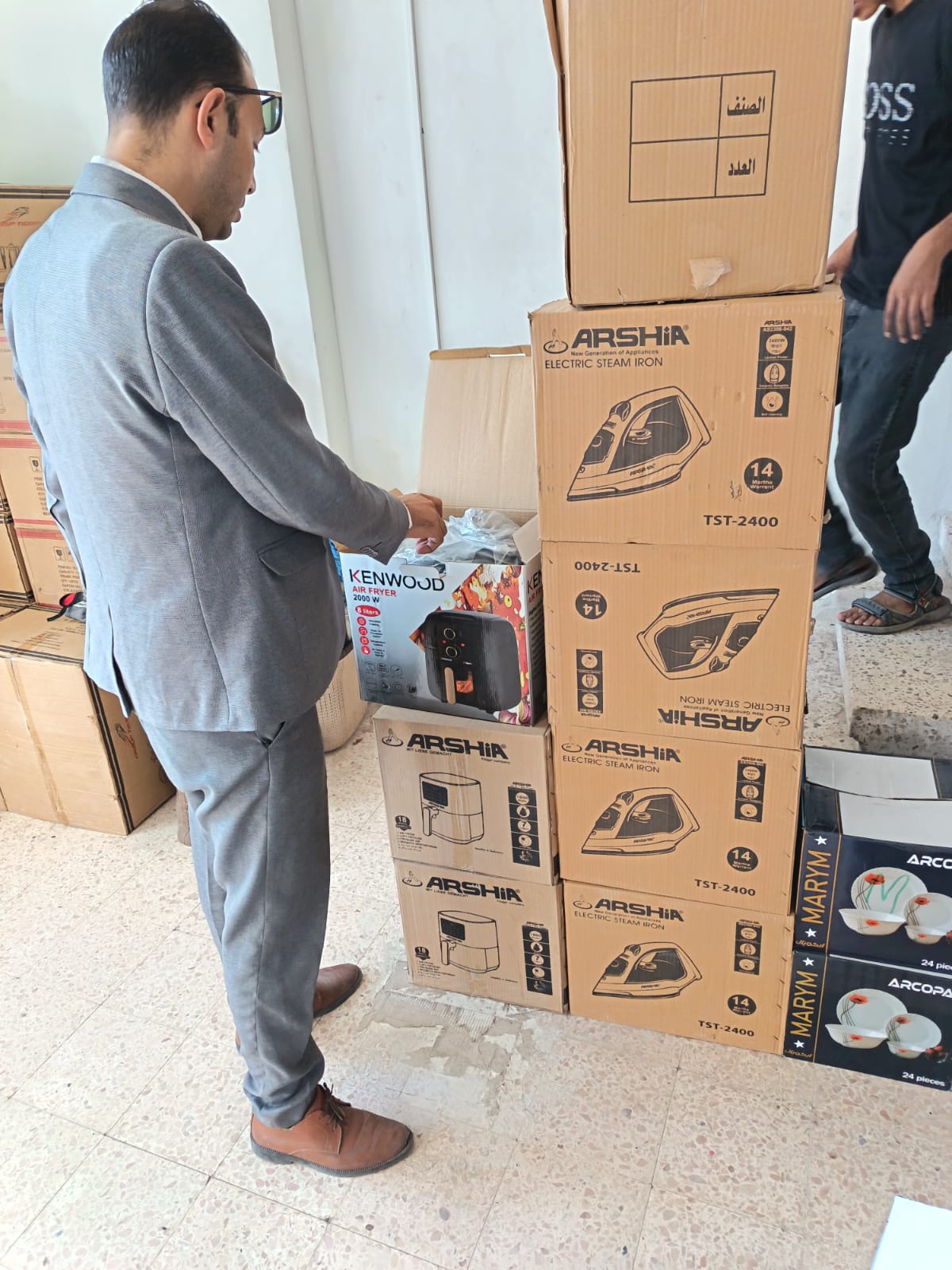 WhatsApp Image 2025-11-18 at 5.16.55 PM (1)