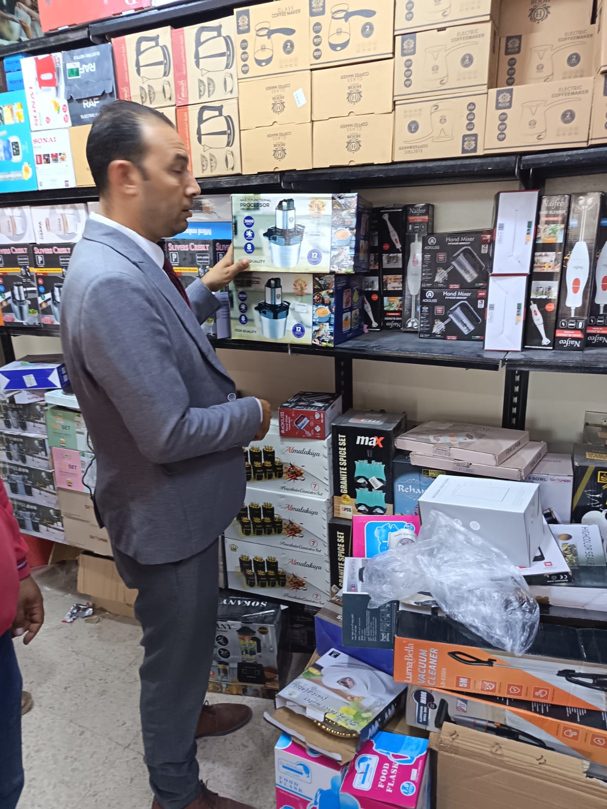 WhatsApp Image 2025-11-18 at 5.16.55 PM