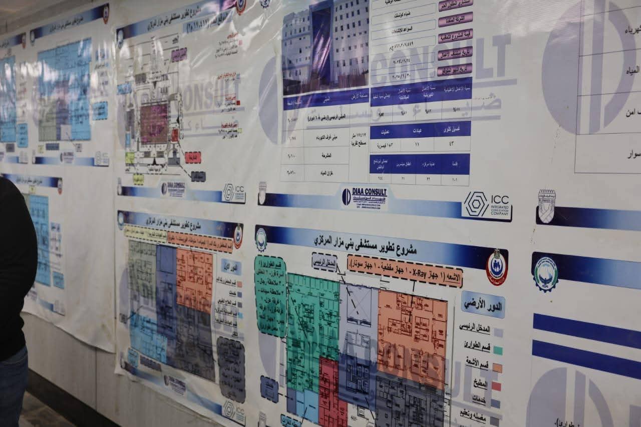 FB_IMG_1764542300412