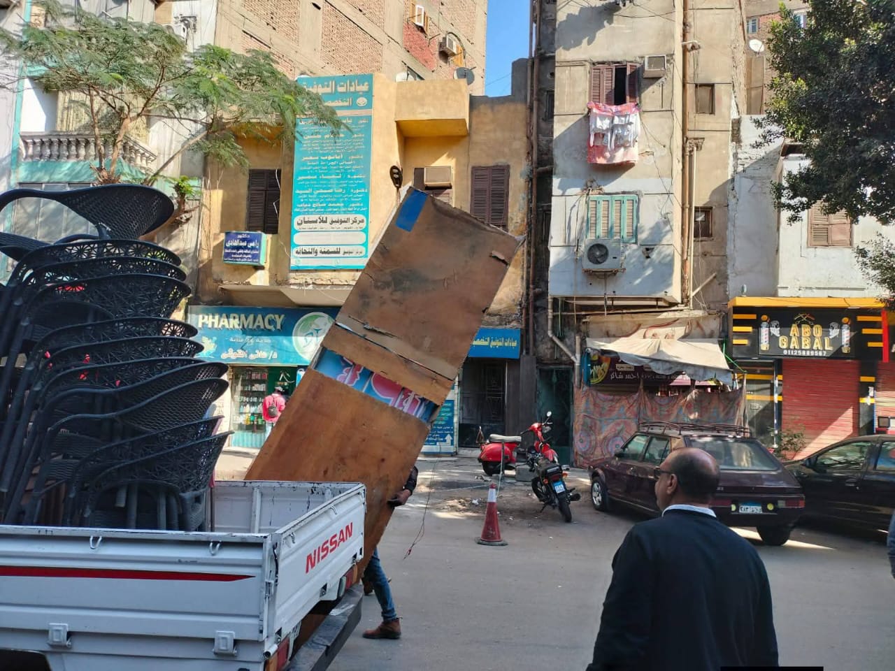 WhatsApp Image 2025-12-24 at 3.10.35 PM