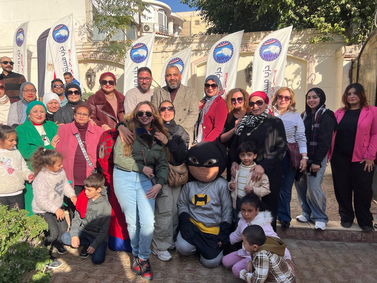 d80ca08c-ece0-4f5b-88ad-53b4a08f906e