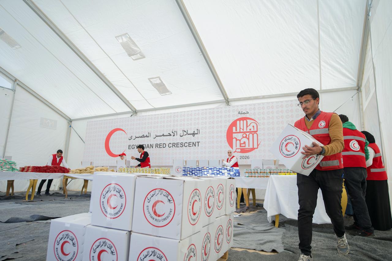 WhatsApp Image 2026-02-17 at 9.00.44 AM