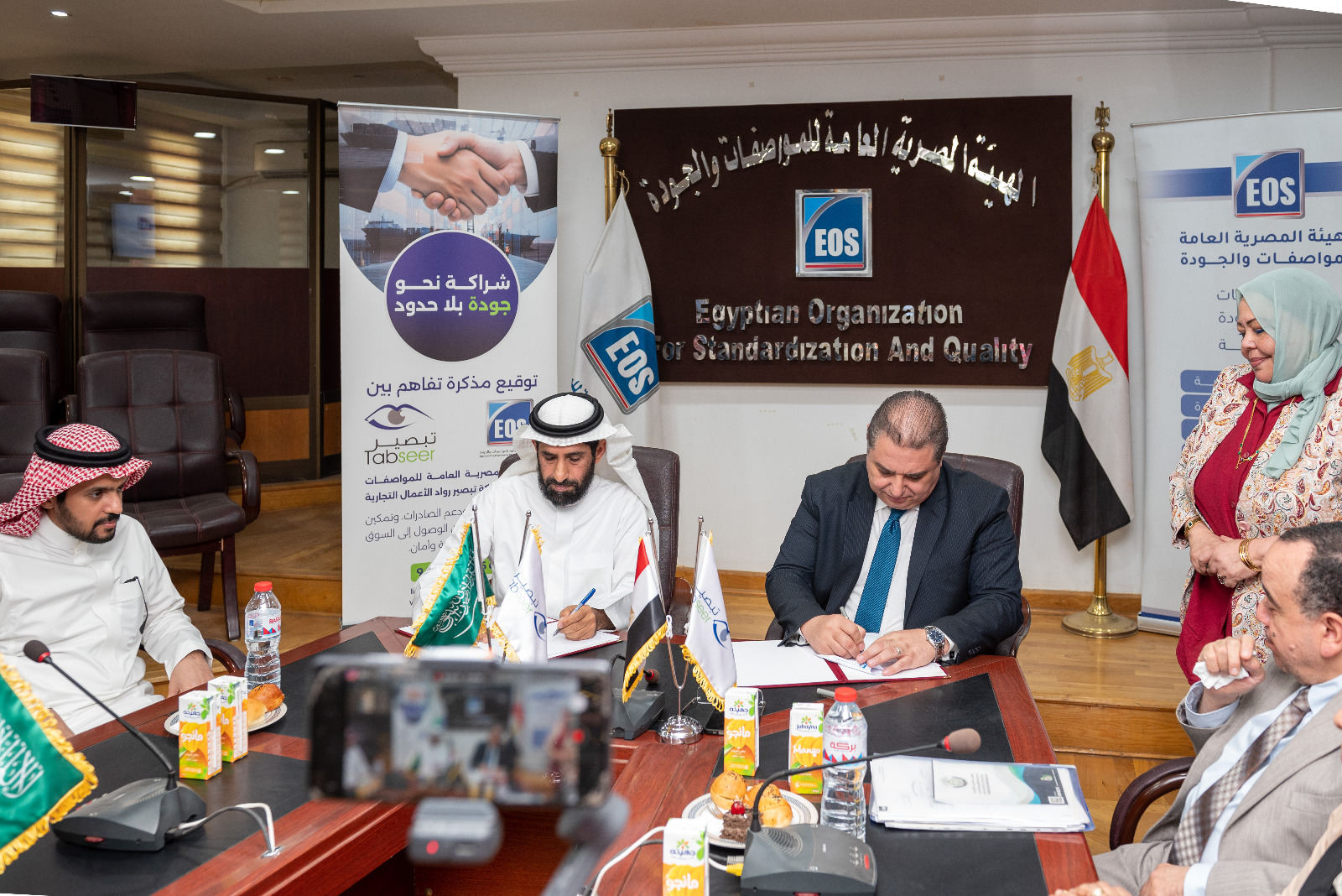 WhatsApp Image 2026-02-17 at 12.29.34 PM (2)