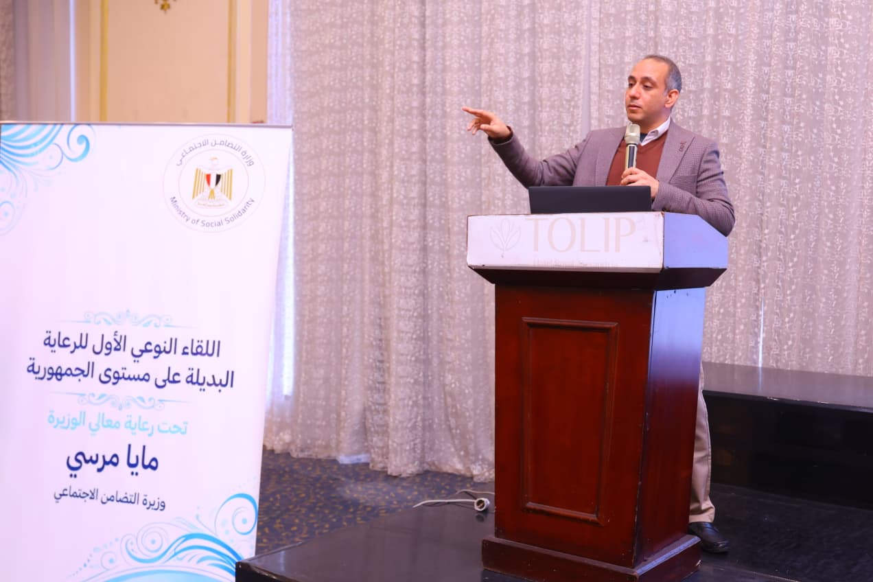 WhatsApp Image 2026-02-18 at 12.41.34 PM