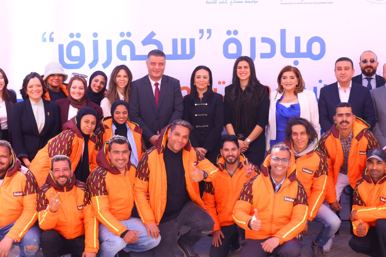 WhatsApp Image 2026-02-18 at 1.29.58 PM (1)