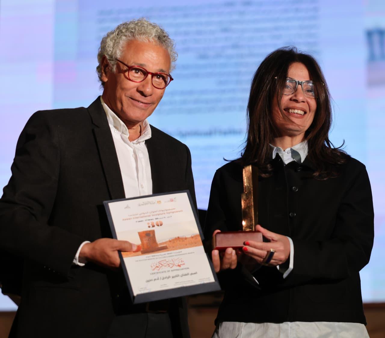 WhatsApp Image 2026-02-15 at 4.43.20 PM (1)