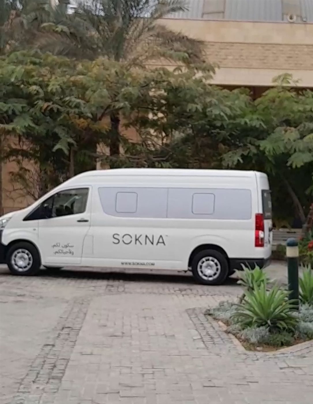 WhatsApp Image 2026-02-24 at 3.47.00 PM (4)