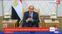 الرئيس السيسي: الجيش سيبقى عمادا وسندا لمصر في كل وقت 