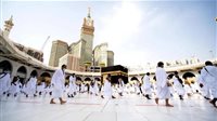 السعودية: بدء إصدار تصاريح دخول العاصمة المقدسة إلكترونيًا خلال موسم الحج 