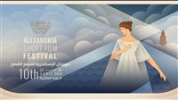 مهرجان الإسكندرية للفيلم القصير يتيح للجمهور المناقشة مع المنتج محمد حفظي 
