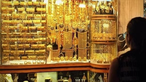 تراجع أسعار الذهب اليوم في منتصف التعاملات وعيار 21 يخسر 10 جنيهات #عاجل 