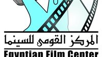 القومي للسينما يقيم العرض الخاص للفيلم التسجيلي «هي» للمخرج عاطف شكري 