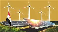 5 فوائد لإنتاج الكهرباء من الطاقة المتجددة في مصر 
