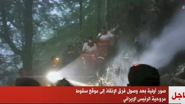 احتراق طائرة الرئيس الإيراني بالكامل في حادث التحطم | عاجل 