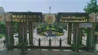 جامعة المنصورة تتصدر نتائج الأعلى للجامعات في تقييم المجلات العلمية المصرية 
