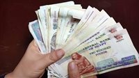 موعد صرف زيادة معاش تكافل وكرامة لشهر يوليو 2025.. خطوات الاستعلام بالرقم القومي 