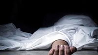 القبض على موظف سابق وربة منزل بتهمة قتل الزوج في كفر الشيخ بسبب علاقة غير شرعية 