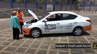 "مراكز تجارية جديدة تعزز خدمة الشباك الواحد في وحدات المرور لتسهيل المعاملات" 