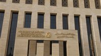 بدء قبول أوراق طلاب الشهادات المعادلة العربية والأجنبية للعام الجامعي 2025-2026 