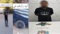 القبض على بلطجي فرغ هواء إطارات سيارة طبيبة لرفضها دفع ثمن الركنة 