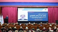 وكيل الأزهر يفتتح الملتقى الرابع لضمان جودة التعليم الأزهري 