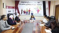 القومي لذوي الإعاقة يلتقي ممثلي «الأمم المتحدة» لدعم وتمكين المرأة ذات الإعاقة 