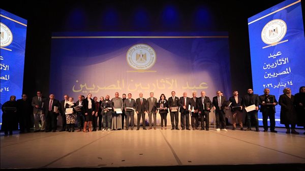 السياحة والآثار تحتفل بالعيد الـ19 للأثريين المصريين بالمسرح الكبير بدار الأوبرا.. صور 