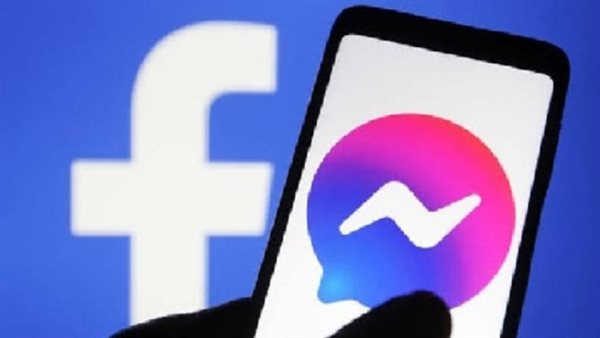 إغلاق ماسنجر في 16- 4- 2026.. بدائل وحلول للمستخدمين المتأثرين #عاجل 