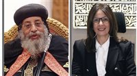 وزيرة الثقافة تهنئ البابا تواضروس بعيد القيامة المجيد 