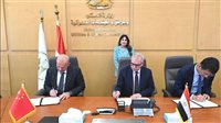 توقيع مذكرة تفاهم لإنشاء مصنع لإنتاج أغشية تحلية مياه البحر بين«الإسكان» و«سيتيك للإنشاءات» الصينية 