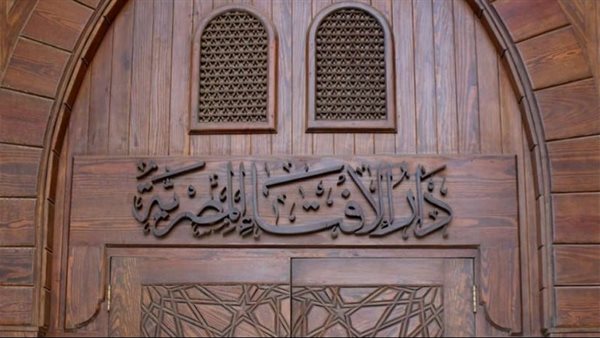 ما حكم كثرة الحلف بالطلاق؟.. أمينة الفتوى بدار الإفتاء توضح #عاجل 