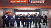 وزير الاتصالات يفتتح أكبر مركز توزيع للتجارة السريعة بالشرق الأوسط وشمال أفريقيا لـ"طلبات مصر" 