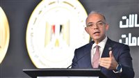 وزير الاستثمار يدشن البوابة الإلكترونية والنظام المميكن لخدمات التحقق بهيئة «الصادرات والواردات» 