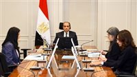 وزير الخارجية يشارك في اجتماع مجلس محافظي الصندوق العربي للإنماء الاقتصادي والاجتماعي 