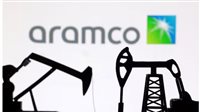 السعودية تخفّض سعر البيع الرسمي للخام العربي الخفيف للمشترين في آسيا خلال يونيو 